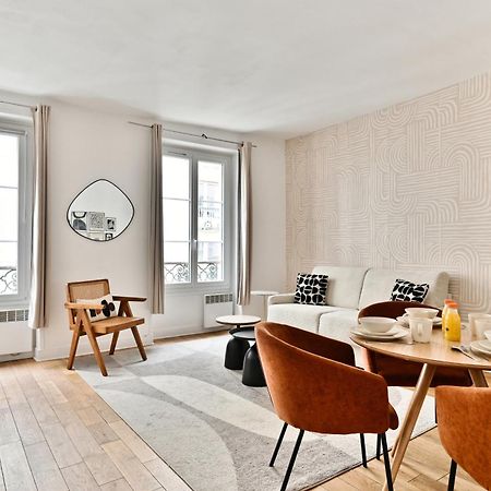 Appartement 2 Pieces #Toureiffel #Invalides Parijs Buitenkant foto